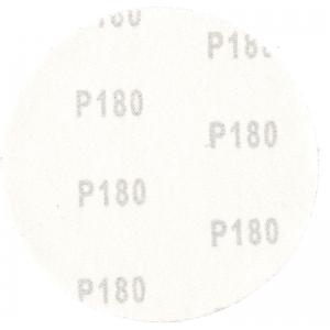 Круг абразивный на ворсовой подложке под "липучку" P 100 115 мм 10 шт MATRIX 73826
