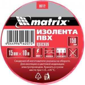 Изолента ПВХ 15 мм х 10 м красная 150 мкм MATRIX 88772