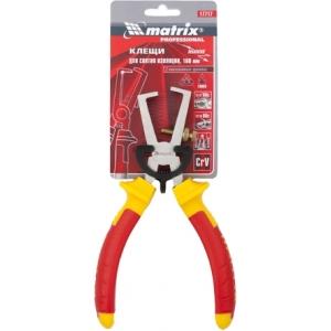 Клещи для снятия изоляции Insulated 160 мм PROFESSIONAL MATRIX 177179