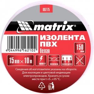 Изолента ПВХ 15 мм х 10 м белая 150 мкм MATRIX 88775